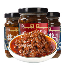 菜欢欢 爆款牛肉酱装拌面酱火锅调味蘸料爆款香辣下饭辣椒酱 150g3.44元