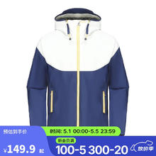 迪卡侬 DECATHLON 冲锋衣户外山系inshore100防风外套帆船5024165 藏青色 M148.4元