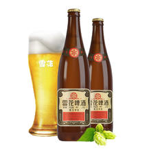雪花 啤酒 经典老雪花棕瓶 640mL*12瓶 整箱装 赠雪花折叠椅*1+0.3L啤酒杯*170元（需买2件，需用券）