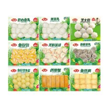 安井速冻火锅丸子鱼豆腐食材47.02元（需领券，合9.4元/件）