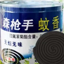 森枪手 蚊香盘香家用艾草型 40单盘*1桶