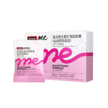 Swisse 斯维诗 复合维生素矿物质软糖 青芒百香果味 40粒39.9元