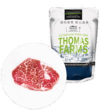 THOMAS FARMS 澳洲安格斯谷饲150天原切嫩肩牛排 650g/5-7片 牛肉烧烤健身116.9元 (券后省0.65,月销2000+)