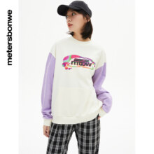 美特斯邦威字母白色卫衣女春秋新款时尚潮流休闲舒适套头衫女 白色组 *2件51.7元（合25.85元/件）