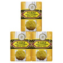蜂花 檀香皂沐浴洗澡手工香 81g*3块4.9元（需领券）