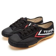 飞跃（Feiyue）官方帆布鞋男鞋女鞋少林魂田径跑步鞋低帮经典情侣休闲运动鞋子男 经典白红蓝 37 偏大一码65元