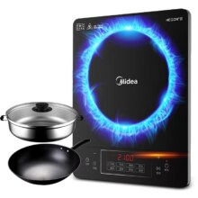 美的电磁炉家用火锅小型官方正品0.1元