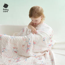 babycare abycare 婴儿浴巾新生儿童宝宝盖毯毛巾泡泡纱布超柔吸水纱布巾39元（需买2件，需用券）