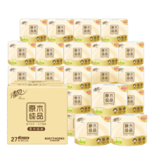 清风【李昀锐同款】有芯卷纸 原木金装4层130克*27卷 卫生纸 整箱49.9元 (券后省20,月销1w+)