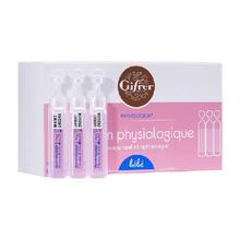 法国进口，Gifrer 肌肤乐 婴幼儿鼻塞通鼻盐水鼻滴剂5mL*40支