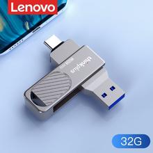 联想 Lenovo u盘手机电脑两用32g大容量双接口typec高速usb3.2优盘MU23412.4元