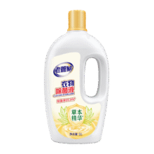 老管家衣物除菌液 草本清香 杀菌99.9% 衣物高效除菌 消毒杀菌水1L 1瓶8.9元（需领券）