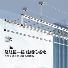 科徕尼电动晾衣架K-D1535A168元