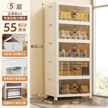 禧天龙 超值神车！！折叠储物柜双开门免安装可折叠 55CM面宽5层135.45元