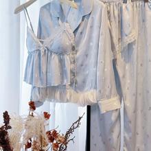 Madallo 莫代尔 可拆胸垫睡衣女吊带开衫四件套家居服套装春夏高级可外穿家居服26.43元