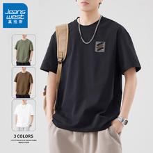 真维斯 100%纯棉 短袖T恤 超多款 男女同款19.9元（需买2件，需用券）
