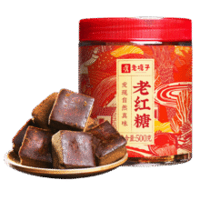 老塘子红糖块云南手工甘蔗黑糖生理期煮老红糖姜茶大姨妈月经送女友糖水 有机老红糖1斤/第2瓶半价37.8元 (券后省1)