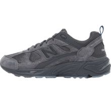 16日20点：NEW BALANCE  NB878官方老爹鞋男鞋女鞋459元（需领券）