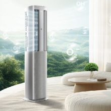 新品发售、13日20点：Haier 海尔 空调洗空气max旗舰版 3匹 AI语音 新一级能效 客厅立式柜机 KFR-72LW/E3-1Max5749.64元包邮（需凑单，赠空调被，PLUS会员）