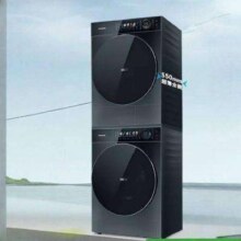 618预售、PLUS会员：Panasonic 松下 小薄荷S5 洗烘套装 550mm超薄全嵌 10kg滚筒洗衣机+变频热泵烘干机 M2F1+M2NR111044.2元包邮（需20元定金，晒单返300元红包）