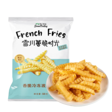 雪川食品薯条半成品冷冻空气炸锅零食方便速食2kg/袋 黄金红薯条地瓜条1kg24.8元（合12.4元/件）