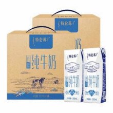蒙牛 特仑苏 低脂纯牛奶 250ml*16盒*2箱￥77.41 4.2折 比上一次爆料降低 ￥2.39