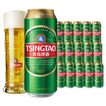 青岛啤酒 TSINGTAO 超值神车‼️经典1903精酿系列10度550mL*15罐 赠福罐500ml*8罐77.05元