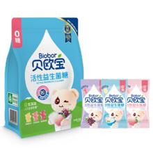 贝欧宝 0糖活性益生菌软糖 混合口味装450g*1（约110颗）券后50.58元
