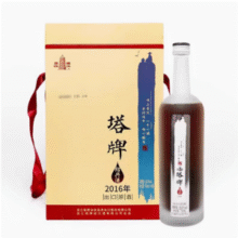 塔牌 2016年出口原酒 半干型绍兴黄酒 750ml*4瓶整箱装新低168元包邮（42元/瓶）