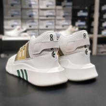adidas 阿迪达斯 三叶草 男女款运动鞋 ID4074166元