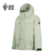 BLACKICE 男士 旅行徒步 防风耐磨连帽工装软壳外套 卡其沙 L114.35元