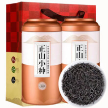 山间饮茗 正山小种武夷山红茶叶 250g44.8元（合22.4元/件）