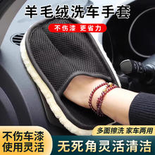 活动只有今天！汽车洗车 1个装1.1元