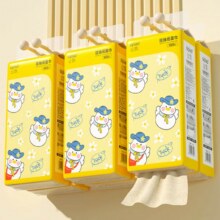 丝飘 悬挂式抽式 1000张*4提6.79元