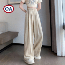 C&A夏季薄款小个子冰丝阔腿裤高腰垂感直筒山本休闲裤 浅杏 M129.9元（合64.95元/件）