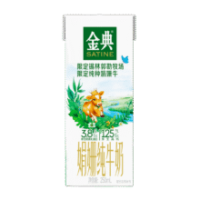 PLUS会员：金典 娟姗纯牛奶 3.8g蛋白质 苗条装 250ml 12盒*2件67.82元包邮（双重优惠，合33.91元/件）