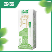 视界牧业 脱脂纯牛奶 200ml/20盒 3.2蛋白质12.78元+0.74淘金币
