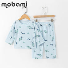 摩芭米 mobami 5A抗菌儿童家居服套装 10109687286850 蓝色火星探秘 长袖 110券后39元