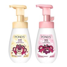 Ponds/旁氏洁面泡泡160ml*2瓶装氨基酸洗面奶米粹保湿慕丝26.9元
