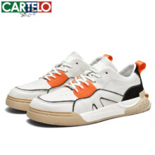 CARTELO 卡帝乐鳄鱼 真皮防滑工装鞋58元（需领券）