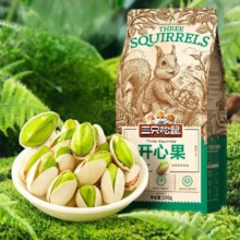 三只松鼠 开心果 100g*5袋29.9元（需领券）
