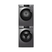 海尔 Haier 初色系列 EG10039PLUS+EHG10039PLUS 热泵式洗烘套装 极夜灰2550元