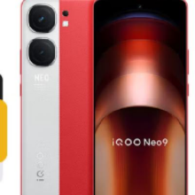 限地区：vivo iqoo Neo9 手机  红白魂 16GB+256GB1518.53元