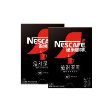 雀巢绝对深黑速溶咖啡45.47元（需领券）
