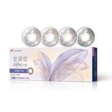 强生安视优晶石10片官方美瞳日抛大直径彩色舒适近视进口隐形眼镜99.2元