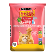 喜跃猫粮幼猫10kg 怀孕哺乳期全价猫粮 鸡肉鱼肉牛奶和菠菜味238元 (券后省20)