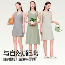 简云 女士50S莱赛尔A类抑菌吊带背心家居睡裙 JFAQ380-240331新低26.9元起包邮