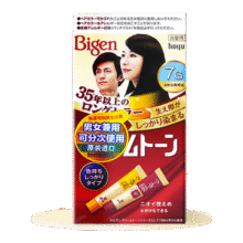 Bigen美源 白发专用可瑞幕染发膏 #7G自然棕黑色 1盒13.9元 包邮