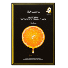 JMsolution肌司研奢耀焕润维生素橙子面膜30mL*10片 韩国进口 维他活力45元 (券后省300,月销1w+)