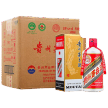 PLUS会员：茅台（MOUTAI） 飞天 酱香型白酒 53度 500ml*6瓶13959元